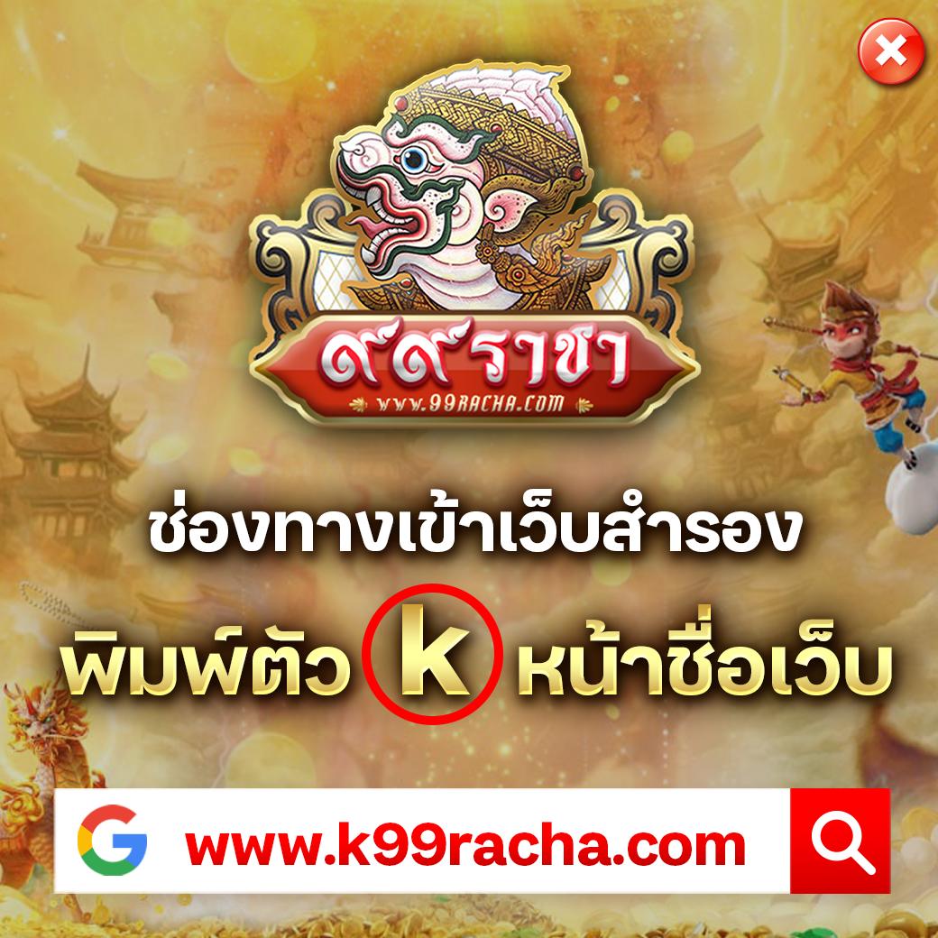 ยูฟ่า 365 คาสิโน สมัครรับโปรโมชั่นสุดคุ้ม ฝากถอนออโต้เล่นง่าย