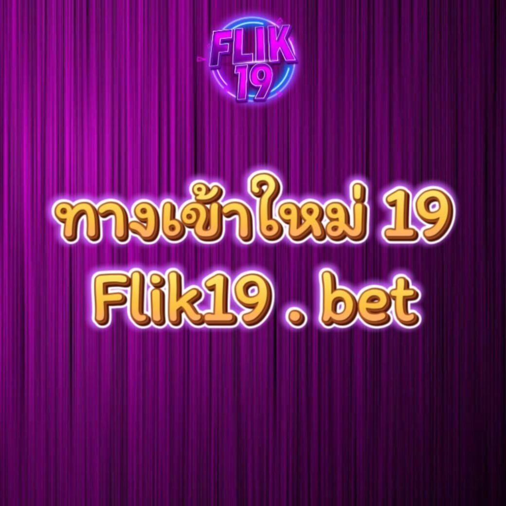 ยูฟ่าเบท100 เว็บตรงครบวงจร ระบบทันสมัย ฝากถอนง่าย ไม่ผ่านเอเย่นต์