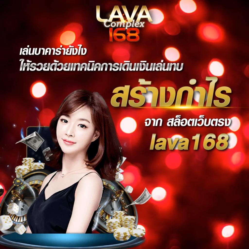 ยูฟ่าเบท ออโต้ สนุกเต็มอิ่ม ใช้งานง่าย ฝากถอนอัตโนมัติทันใจ
