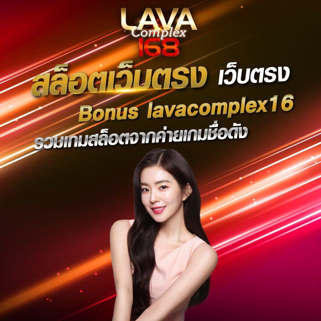 ยอดเดิมพันคาสิโนออนไลน์ ผลบอลสดsbobet ไม่มีขั้นต่ำ เล่นง่ายได้เงินจริง