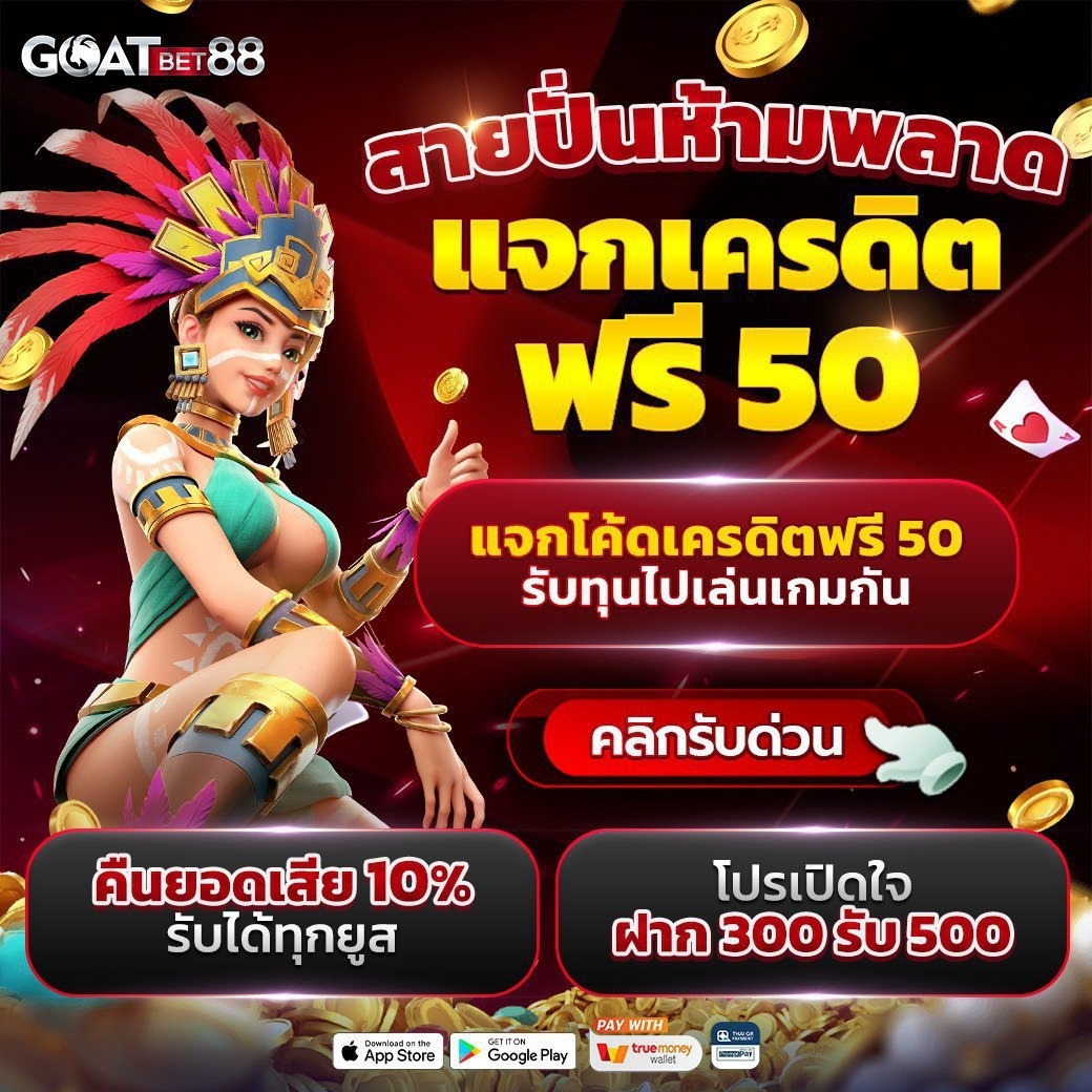 รักษาความสนุกกับ IZE222 ยืนหนึ่งในคาสิโนออนไลน์ยอดนิยม 2023