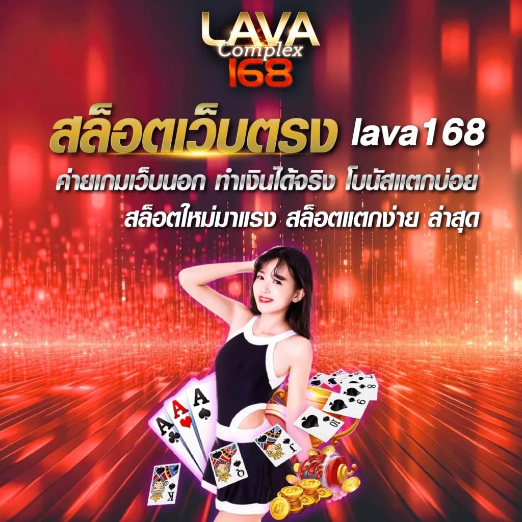 รับฟรีสปิน | คาสิโนยอดนิยม ระบบทันสมัย โปรโมชั่นแรง