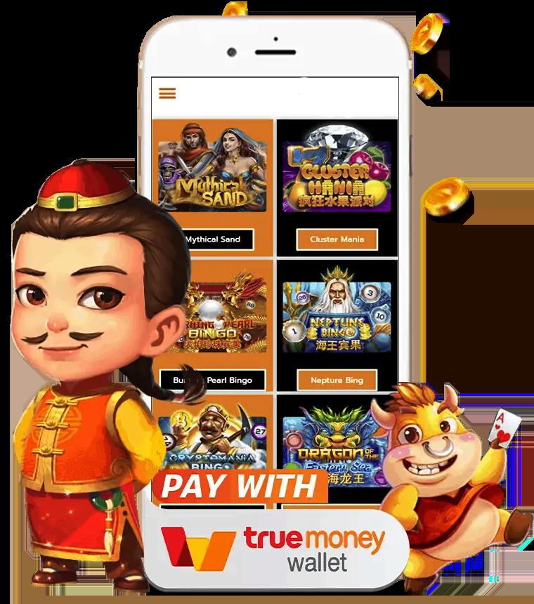 รับเครดิตฟรี 100 ไม่ต้องฝาก ล่าสุด พร้อมโปรโมชั่นสุดคุ้มในไทย