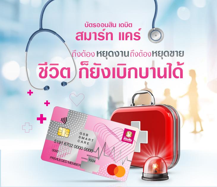 รับโบนัสสล็อตฝาก 1 บาท ได้ 100 ล่าสุด สมัครง่าย บริการทันที
