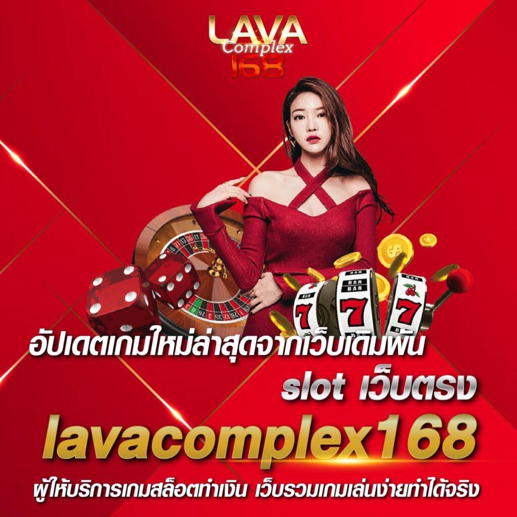 รวมเว็บสล็อต 88 เว็บเดิมพันสล็อตใหม่ล่าสุด มาตรฐานสูงที่สุดในไทย