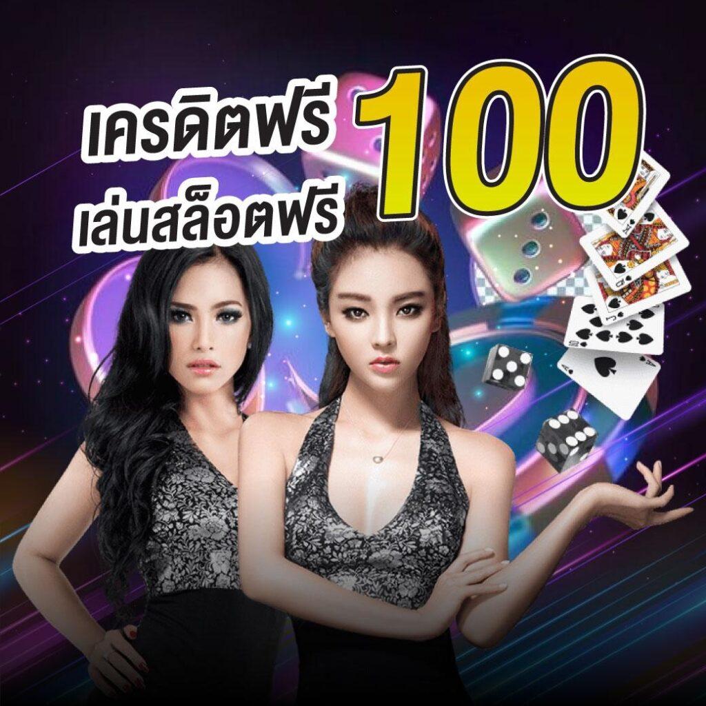 ราคาบอลไหล888 เว็บเดิมพันบอลอัปเดตสด คุ้มค่าทุกการเดิมพัน