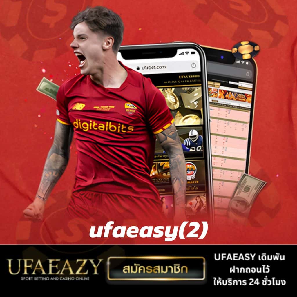 ลูคาเบท888 คาสิโนครบวงจร เกมดัง โปรโมชั่นแรงแห่งปี