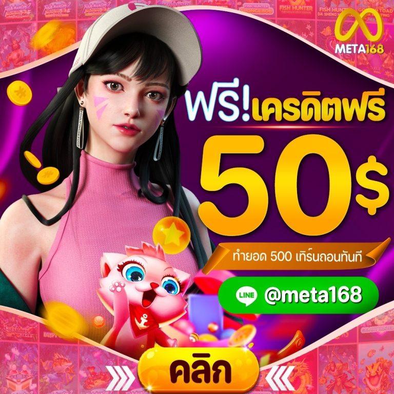 ลุ้นมันส์ทุกแมตช์ กับ วิเคราะห์บอลวันนี้ทุกลีก เว็บแทงบอลอันดับหนึ่ง2024