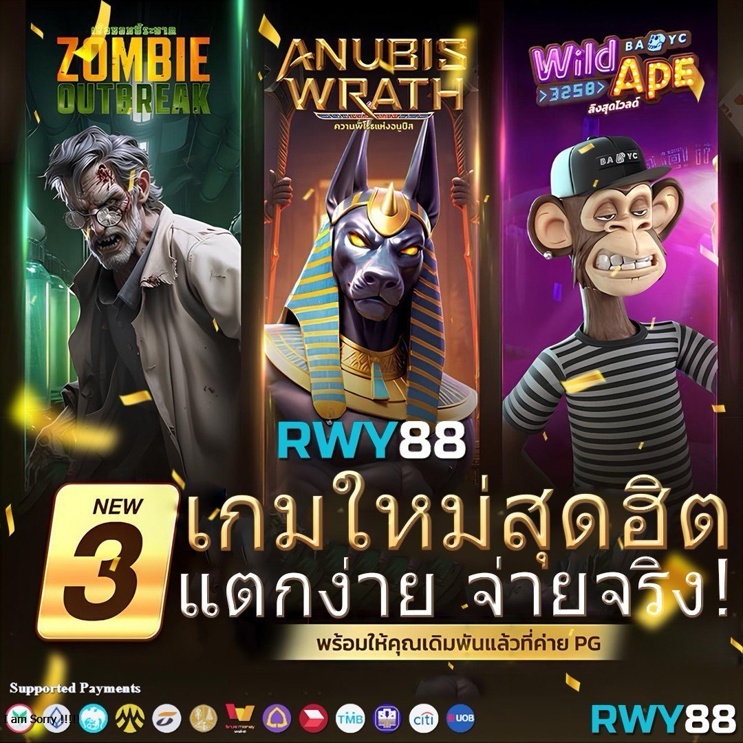 ล้นเป๋า คาสิโนสุดฮิต กราฟิกล้ำ เล่นง่าย ถอนได้รวดเร็ว