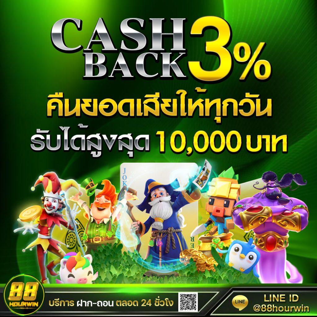 ลผลบอลสด คาสิโนสด แทงบอลออนไลน์ ครบทุกแมตช์ในไทย 2024