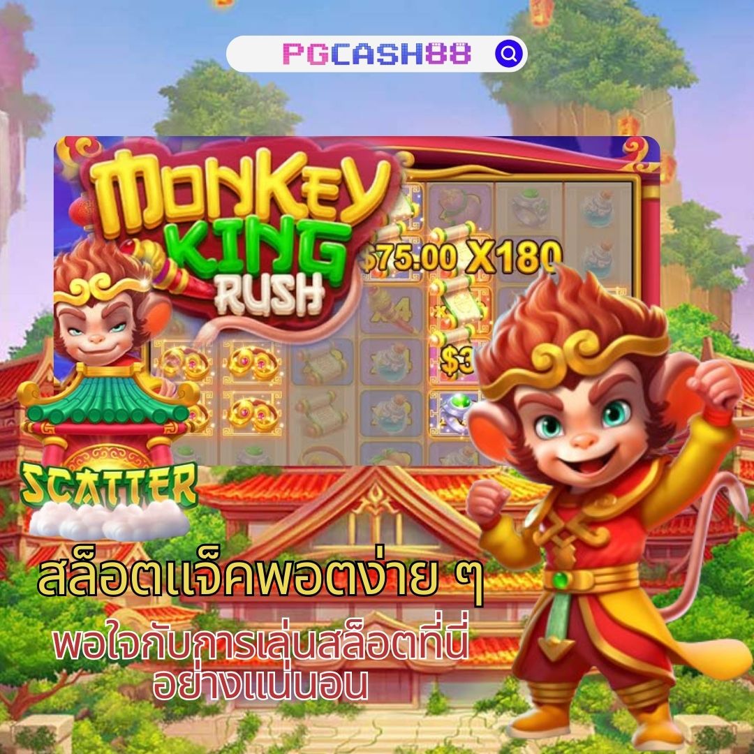 ลอตโตวีไอพี คาสิโนไทย มาตรฐานสูง ระบบทันสมัย เริ่มต้นง่าย