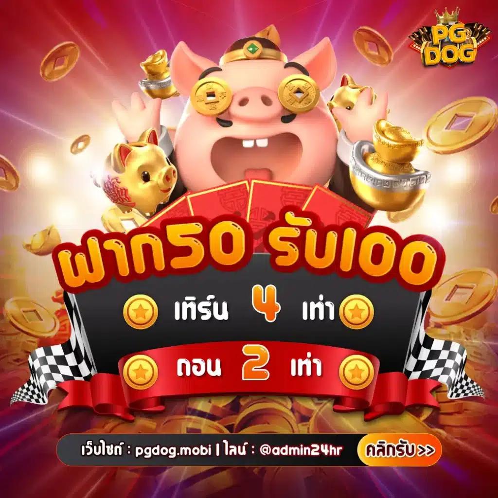 ล็อตโตวีไอพี เข้าสู่ระบบ สะดวก เล่นง่าย เดิมพันทันใจ