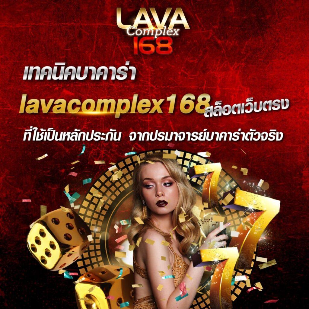 ลอนดอน500 เว็บสล็อตใหม่ล่าสุด เกมสล็อตสุดฮิตในไทย 2024