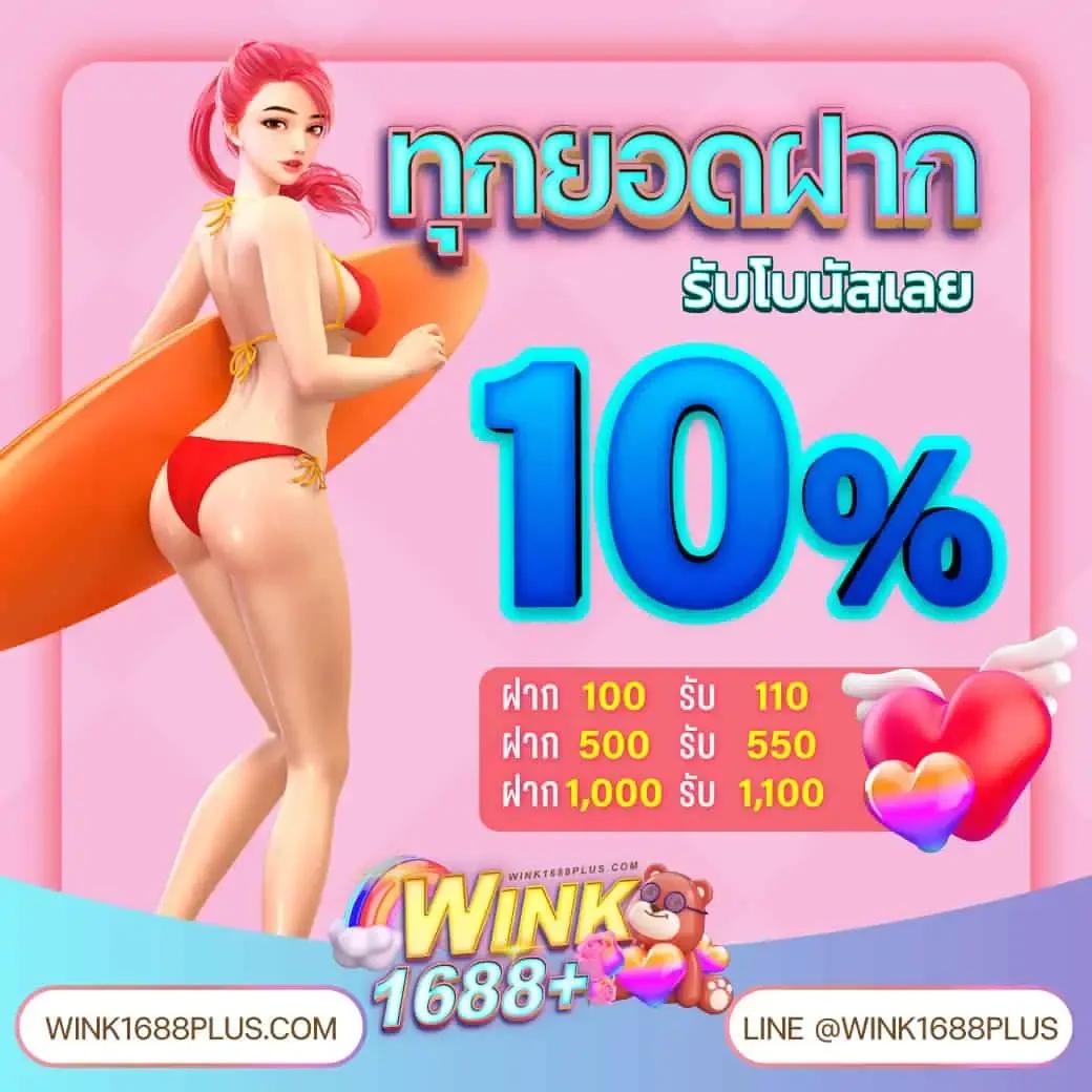 วงล้ คาสิโนอันดับหนึ่ง รองรับการเดิมพันใหม่ล่าสุด ปลอดภัยทันสมัย