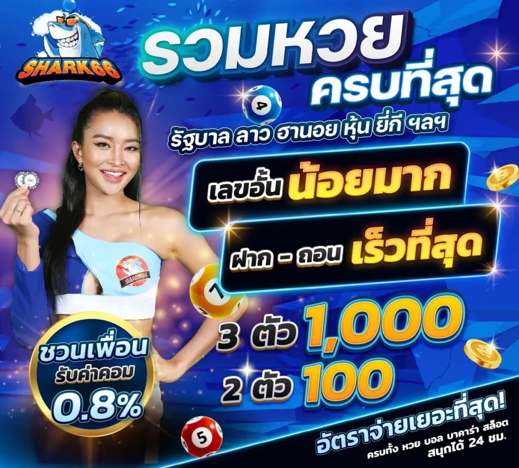 วิธีปั่นสล็อต เคล็ดลับใหม่ล่าสุด เพิ่มโอกาสทำกำไรง่าย ๆ