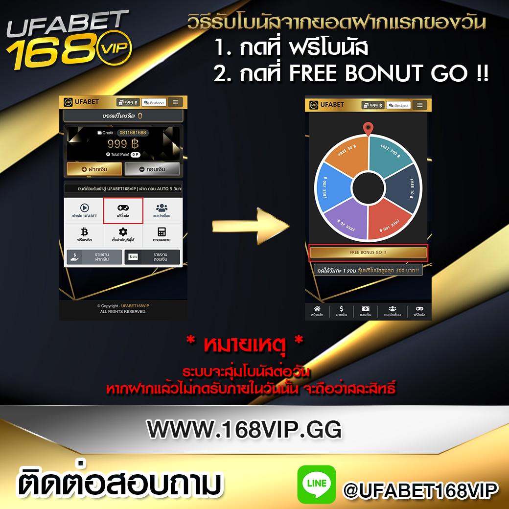 วอเลต คาสิโน เว็บตรง เกมใหม่ล่าสุด โบนัสสุดคุ้ม สมัครง่าย
