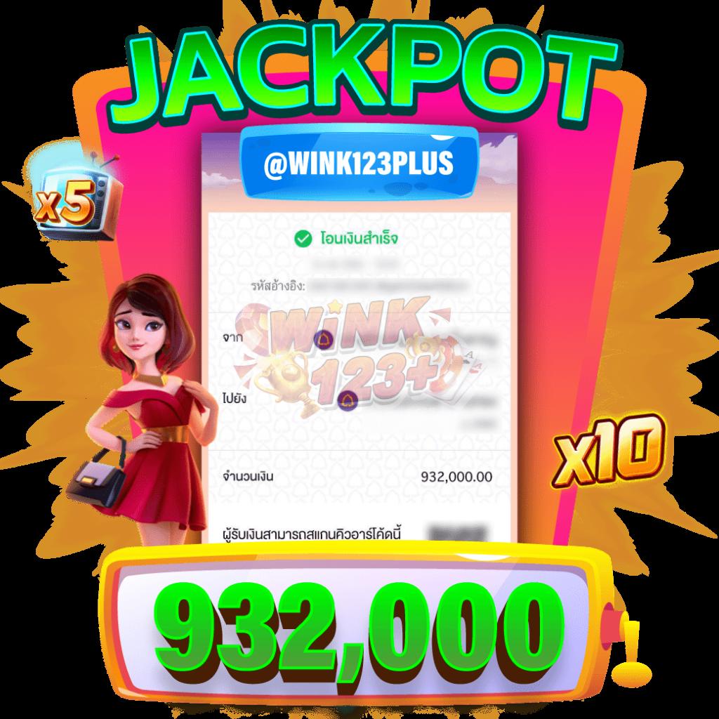 วิเคราะห์บ้านผลบอลวันนี้ แนวทางดูราคาบอลล่าสุด ครบถ้วนในที่เดียว