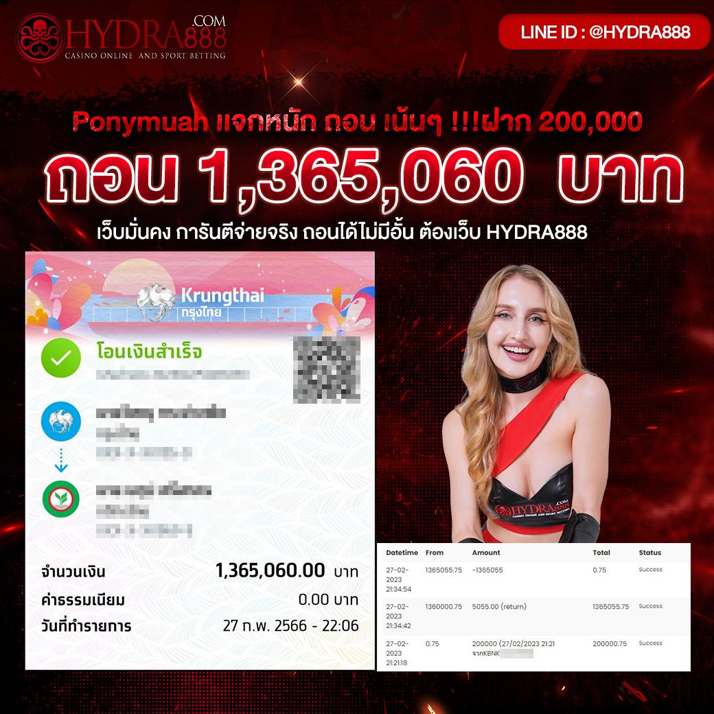 ศูนย์รวมผลบอลสด 7m มีเสียง พร้อมอัปเดตสดทุกแมตช์แบบเรียลไทม์