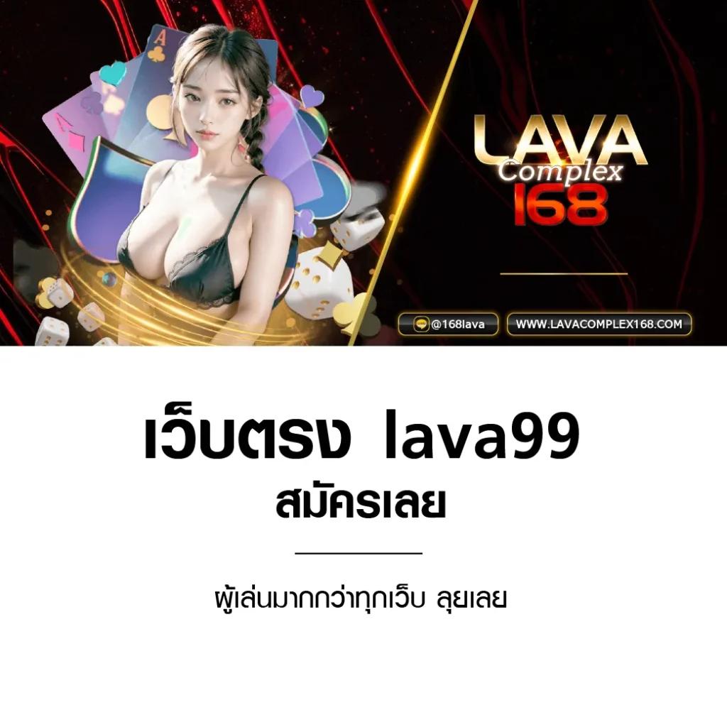สกอบอลสด เว็บไซต์คาสิโนออนไลน์ เล่นง่าย จ่ายจริง พร้อมโปรโมชั่นสุดคุ้ม