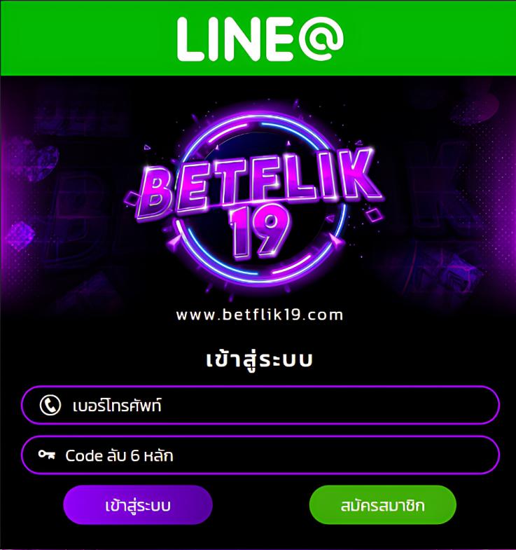 สกอสด คาสิโนออนไลน์ รวมเกมสล็อตและเดิมพันสดคุณภาพสูง