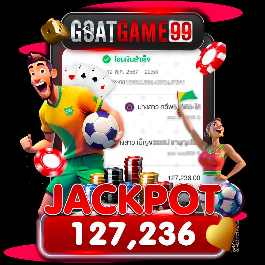 สุดยอดคาสิโนออนไลน์ betflik mgm รวมเกมฮิตอันดับ 1 ในไทย