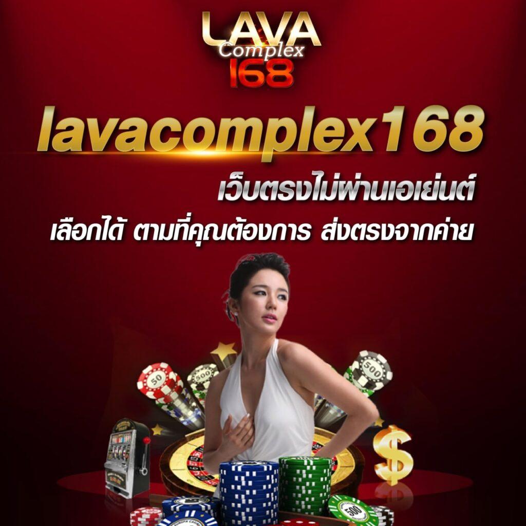 สดใหม่ทุกแมตช์กับ บอลสด livescore แทงง่าย ครบทุกลีกดังในไทย