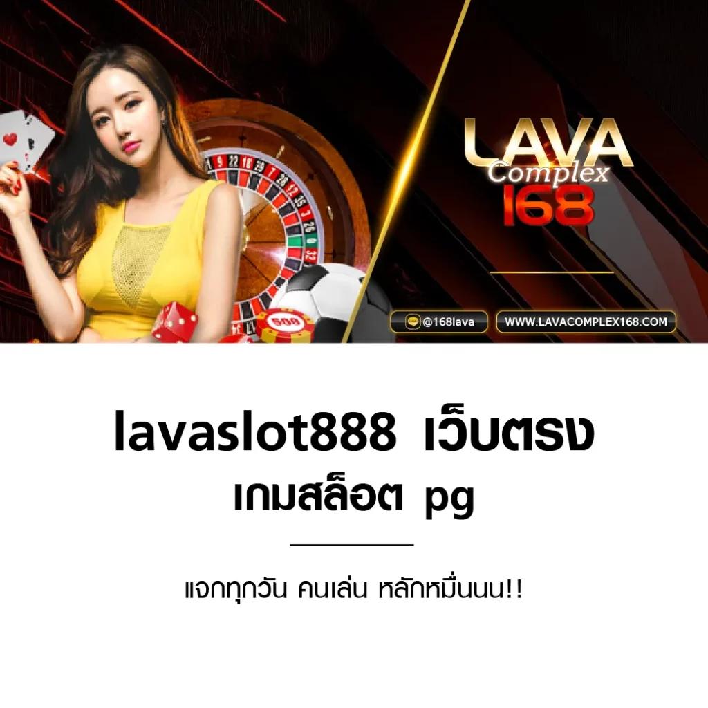 สูตรบาคาร่า ai แนวทางทำเงินออนไลน์ เว็บตรง ฝากถอนไว