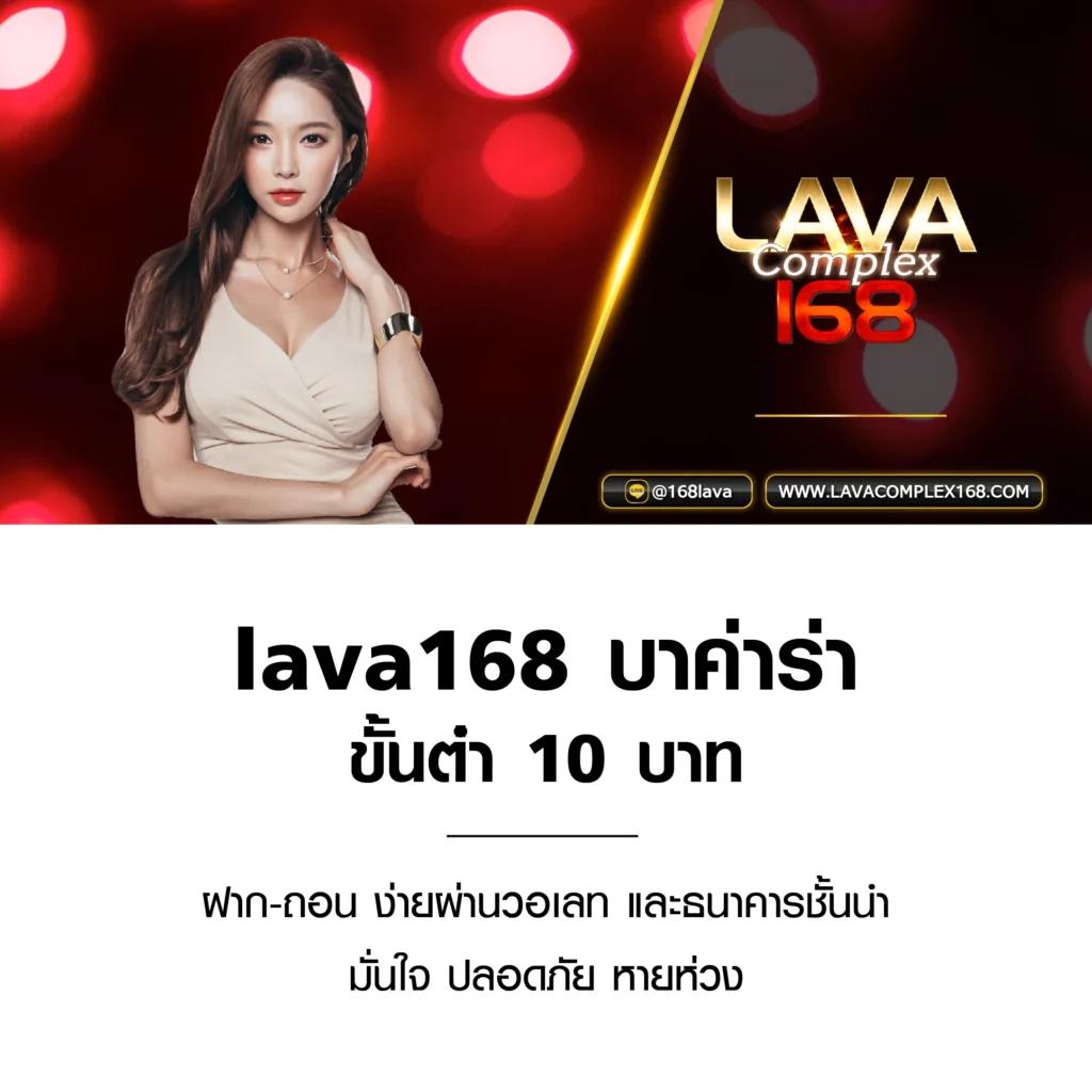 สนุกกับ PG Slotgame คาสิโนยอดนิยม เล่นง่ายแจกจริง ลุ้นรางวัลใหญ่