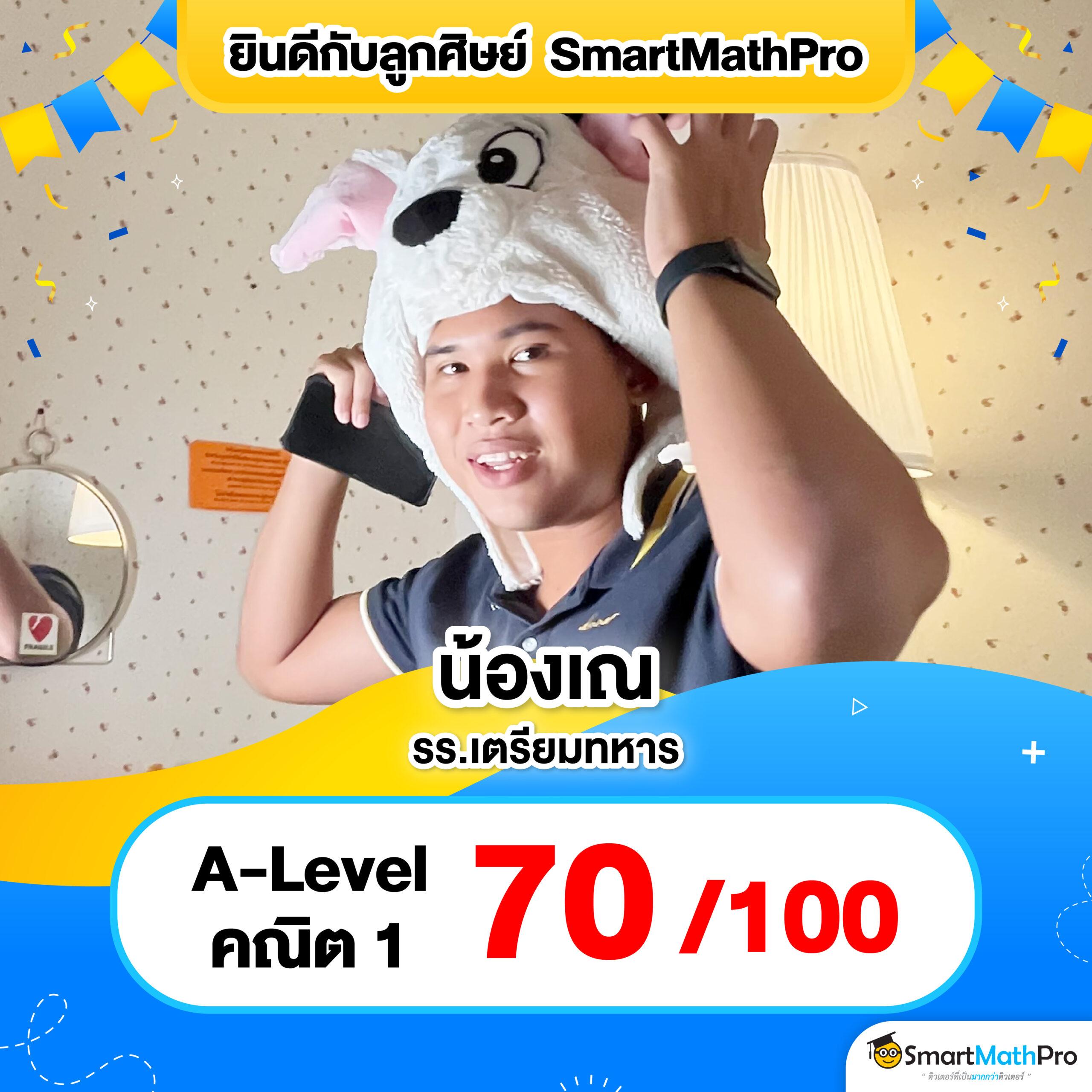 สนุกกับสล็อตmax คาสิโนออนไลน์อันดับหนึ่ง ฟรีสปินไม่อั้น สมัครเลย