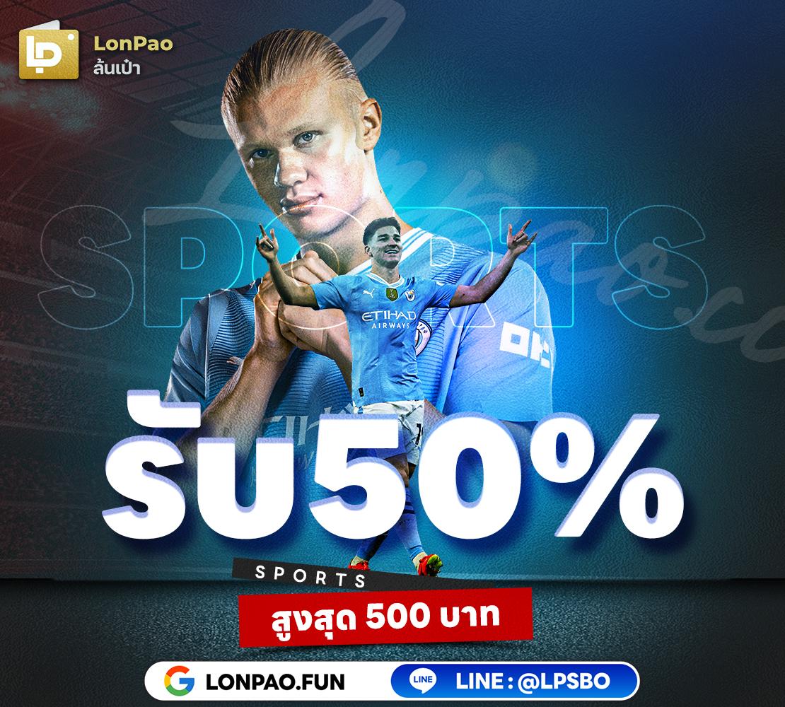 สนุกกับสล็อตใหม่ล่าสุดที่ Funny 18 สล็อต การันตีความคุ้มค่า