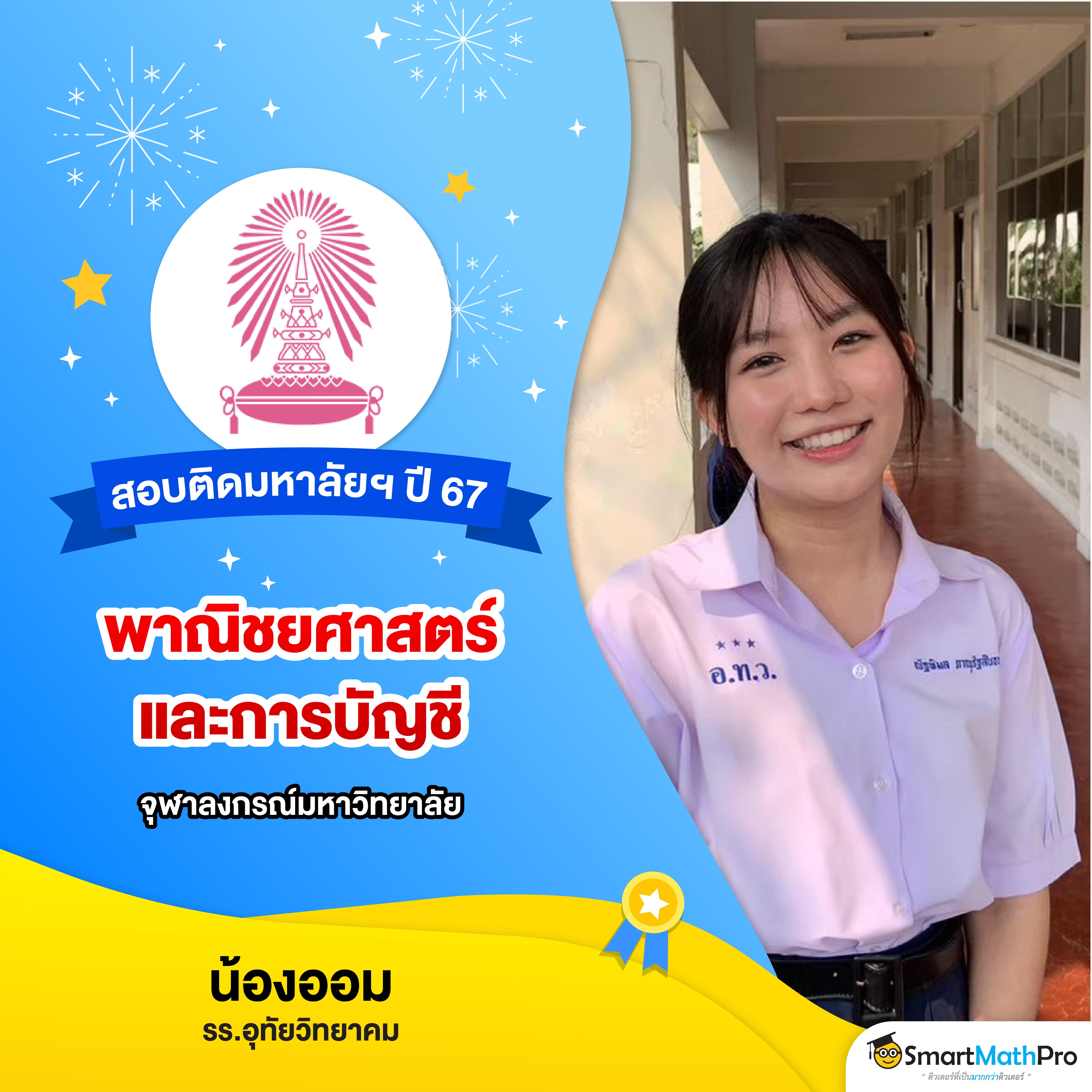 สนุกกับเกมพนันที่ 777วอเลท ระบบทันสมัยและปลอดภัยในประเทศไทย