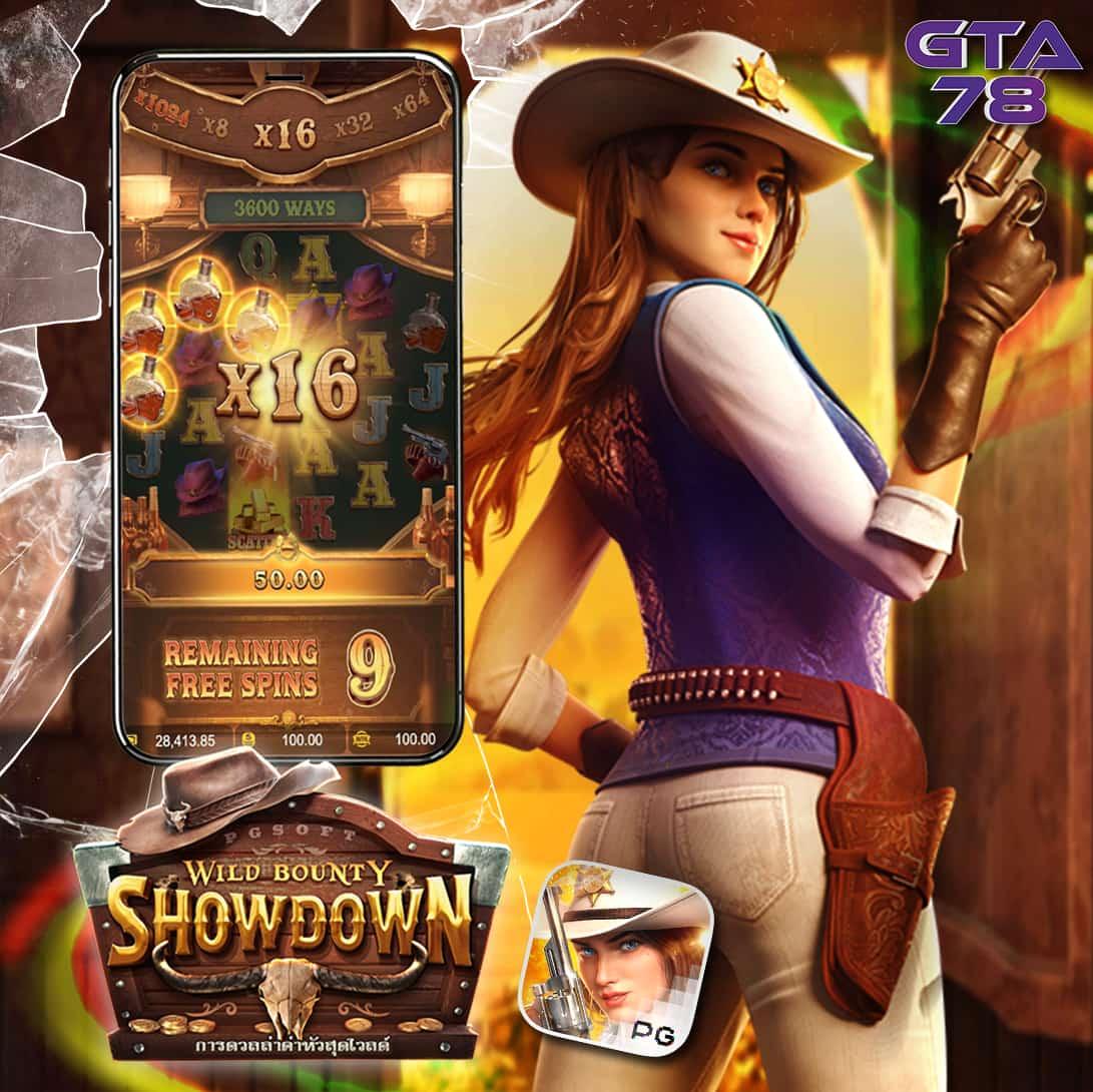 สนุกสุดมันส์กับ 365 SuperSlot แพลตฟอร์มเกมยอดนิยมในไทย