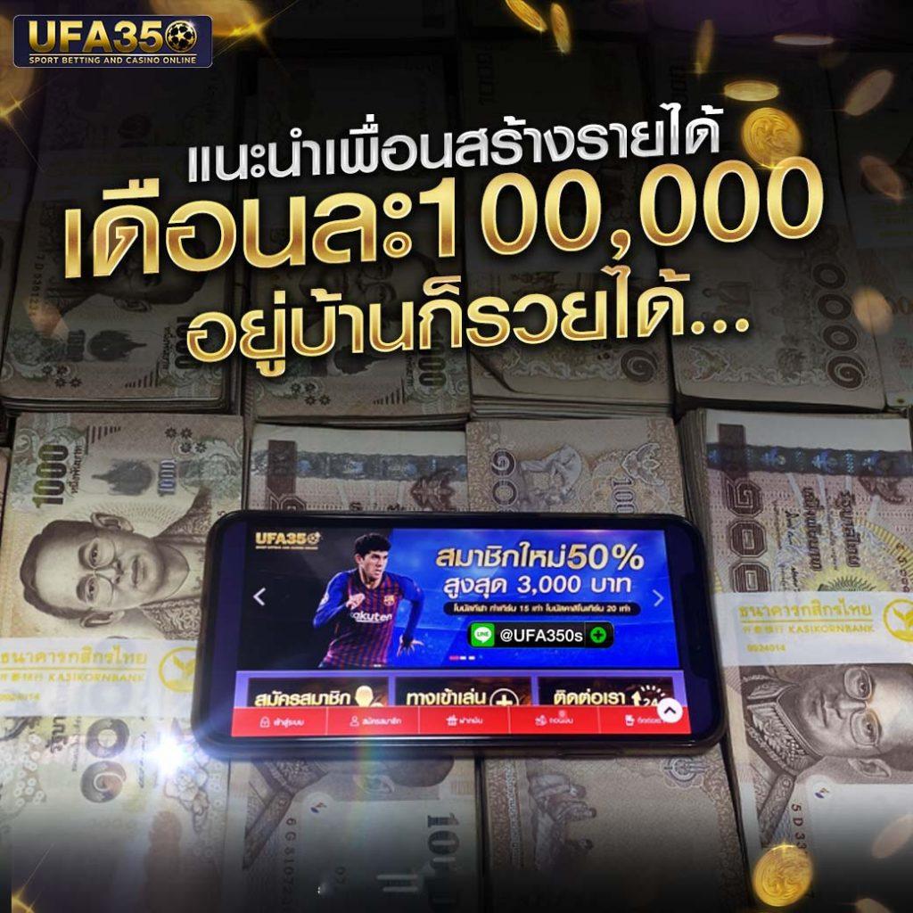 สนุกสุดมันส์กับสล็อต joker888 ดายส์ใหม่ล่าสุด 2024