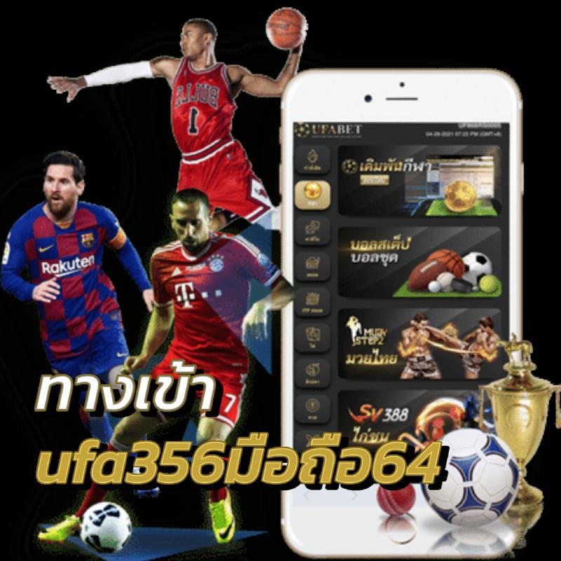 สมัคร 101tiger Member คาสิโนดีสุดปลอดภัย มั่งคง จ่ายจริง