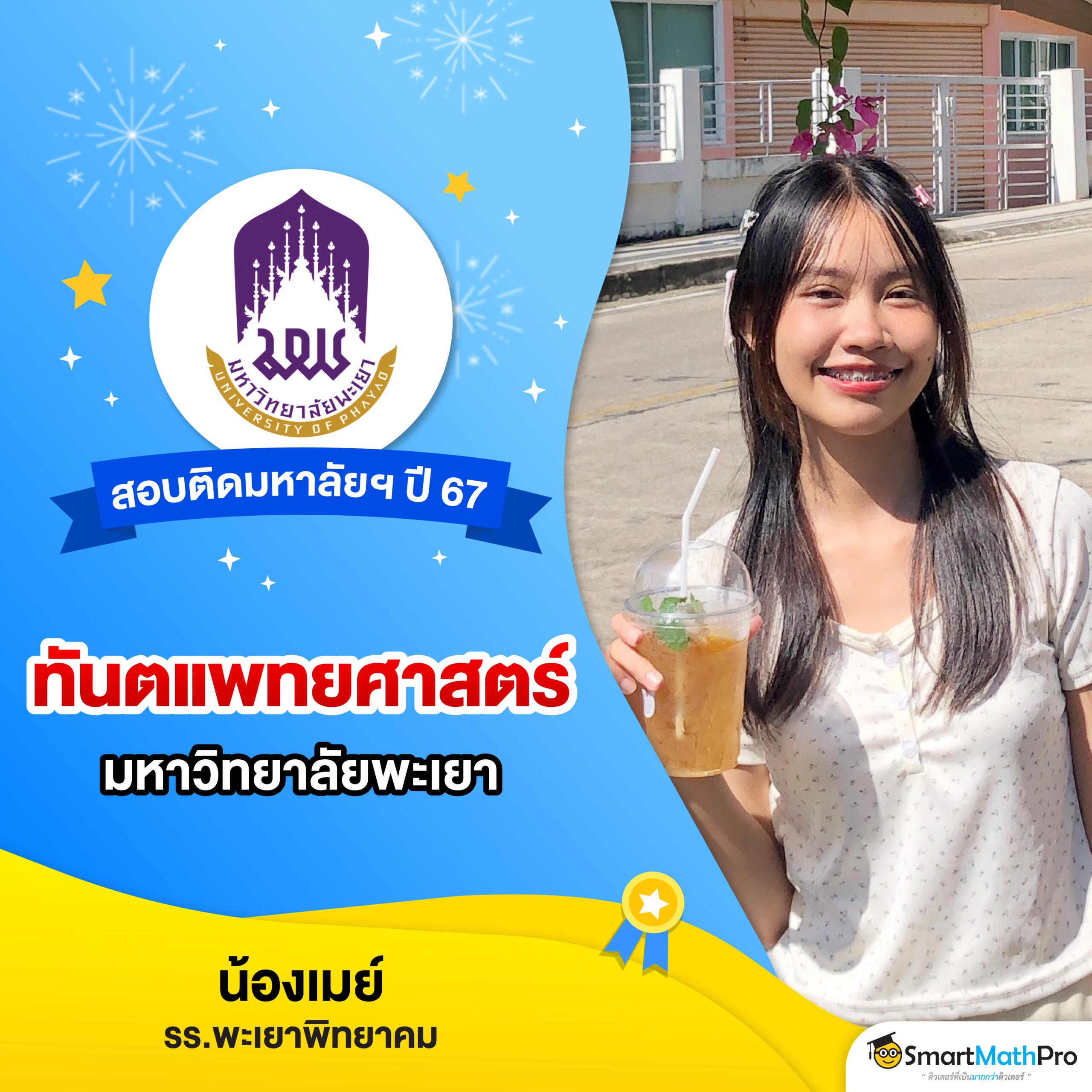 สมัคร Fox888 คาสิโนแสนสนุก โปรโมชั่นแรงในไทย 2024