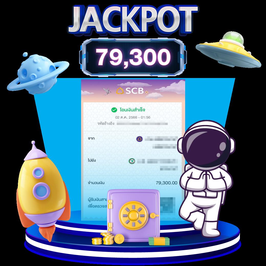 สมัคร PG SLOT TEAM สล็อตแตกง่ายสุดในประเทศไทย เล่นฟรีได้ทันที