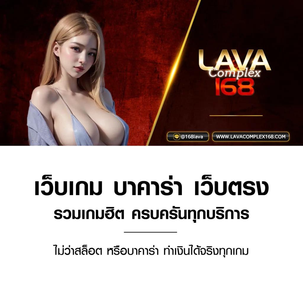 สมัครง่ายที่สุดในไทยกับ superpg1688 com เล่นเกมพนันทันสมัยที่สุดตอนนี้