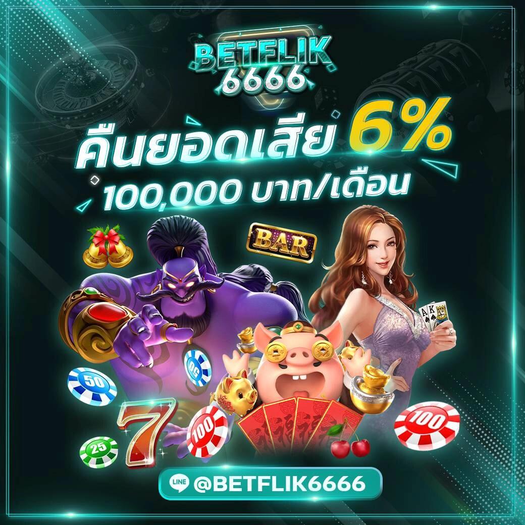 สมัครสมาชิก PGGs Member789 เข้าสู่ระบบง่าย จ่ายจริง 2024