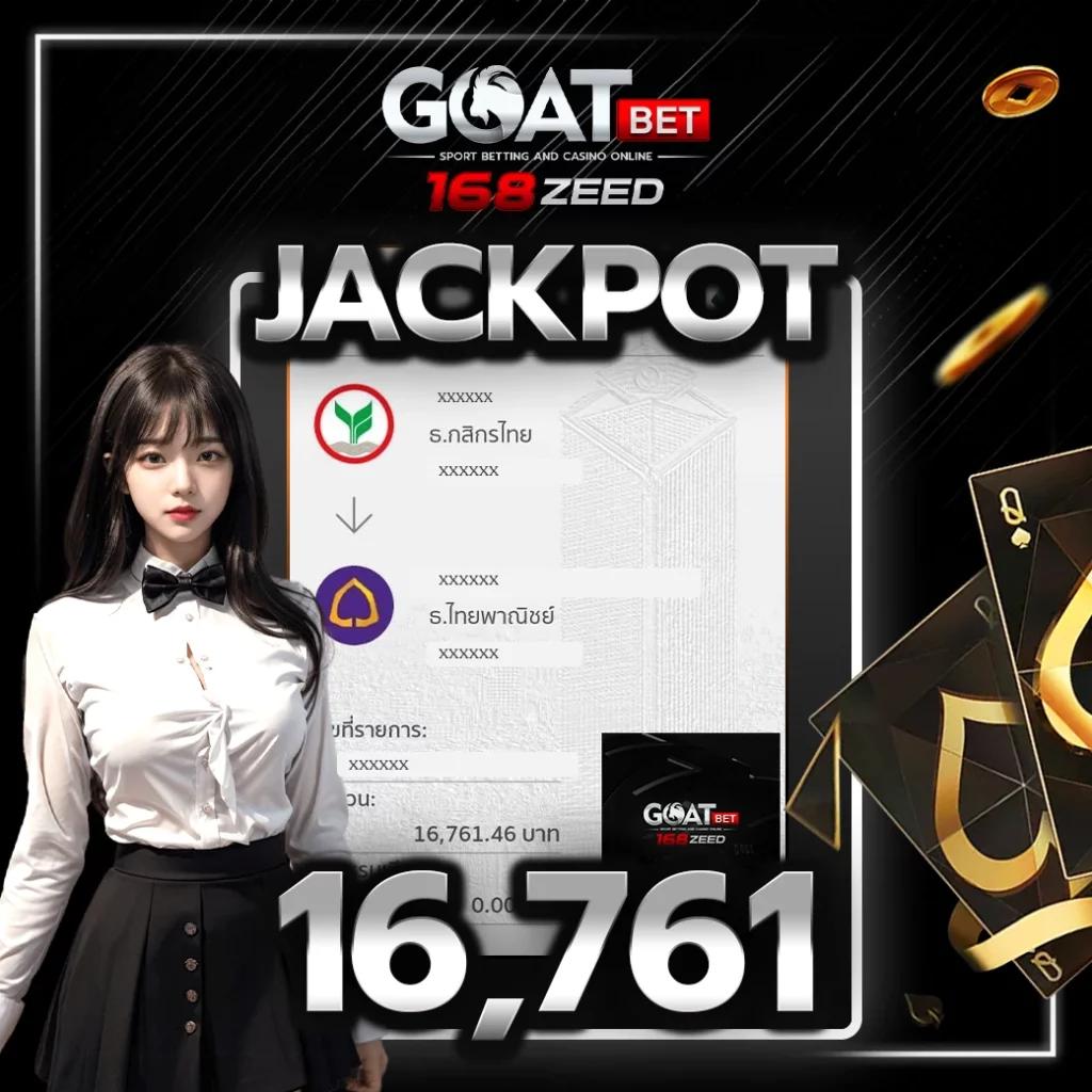 สมัครสมาชิกใหม่ 1 บาท รับ 100 ล่าสุด เล่นง่าย จ่ายจริง โปรโมชั่นเด็ด
