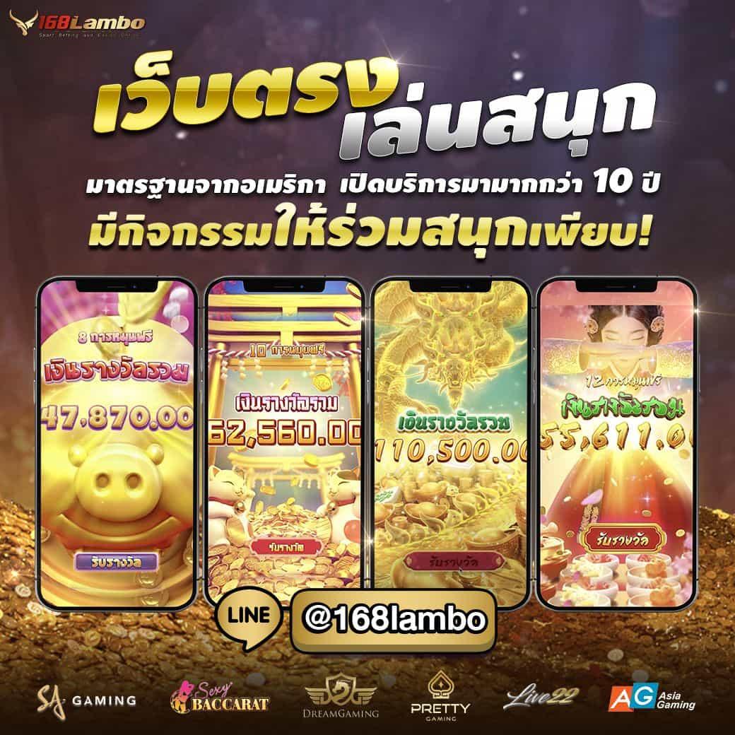 สมัครสล็อต pg ศูนย์รวมเกมใหม่ล่าสุด รับโบนัสไม่อั้นทุกวัน