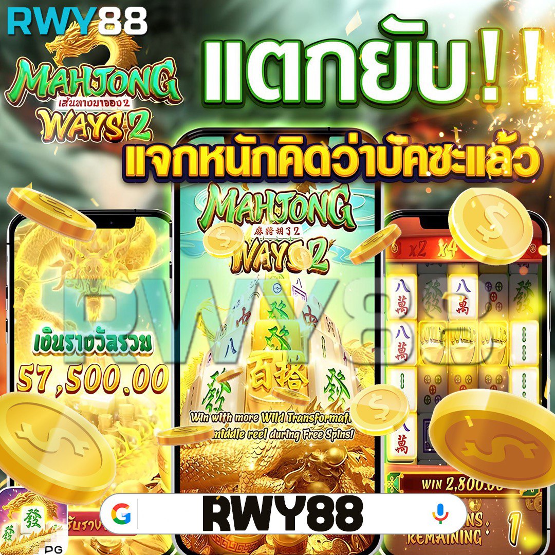สมัครเกมสล็อต คาสิโนเล่นง่าย มาตรฐานระดับสูงเล่นสนุกทุกเวลา