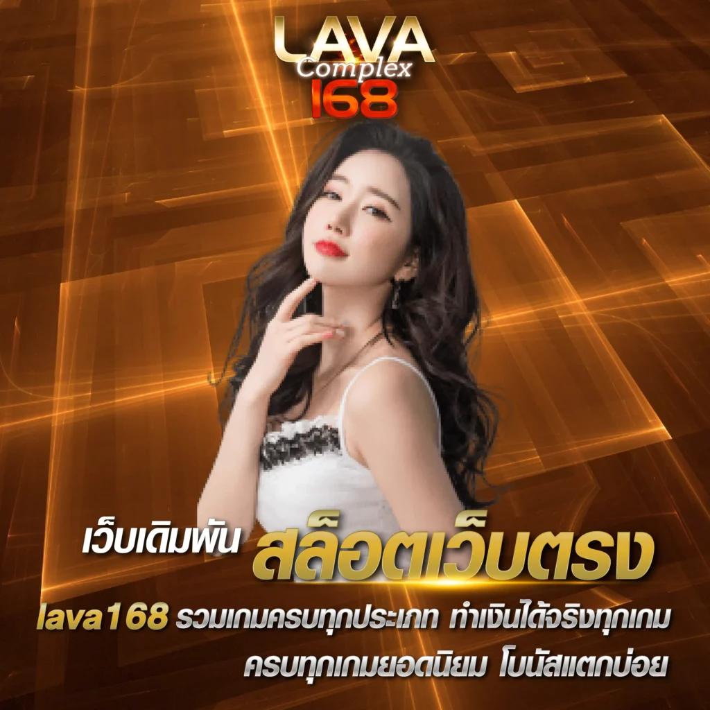 สมัครเล่นง่าย เว็บคาสิโนสดที่ ผลบอลสดgool พร้อมโบนัสสุดคุ้ม