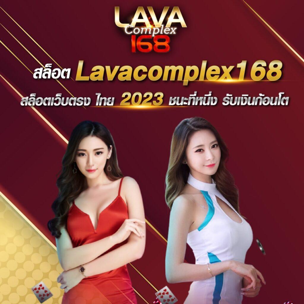 สมัครเว็บหวย แพลตฟอร์มแทงหวยออนไลน์ครบวงจร 2024