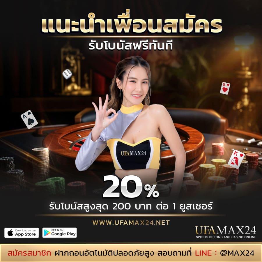 สัมผัสความสนุกกับ PG Slot Cash เกมสล็อตมาแรงแห่งปี 2024