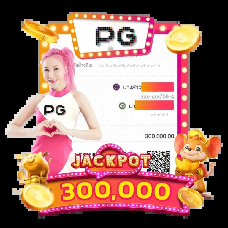 สัมผัสประสบการณ์สุดพิเศษกับ BMPlus Slot เกมคาสิโนออนไลน์อันดับหนึ่งในไทย