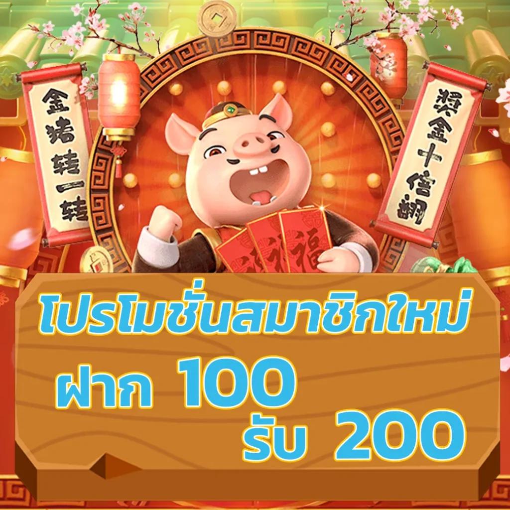 สยาม855 เว็บคาสิโนออนไลน์อันดับ 1 ระบบทันสมัย บริการเต็มรูปแบบ