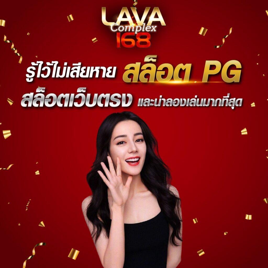 สล คาสิโนเปิดใหม่ รวมเกมสล็อตแตกง่าย จบทุกการเดิมพันในเว็บไซต์เดียว