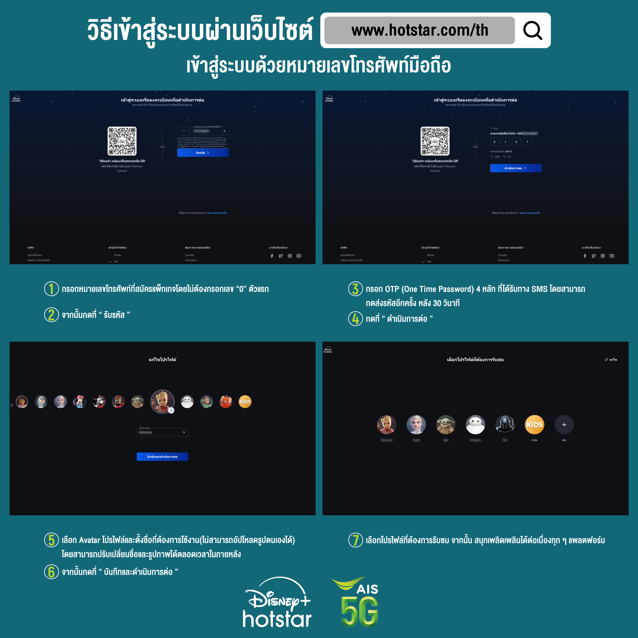 สล็อ คาสิโนออนไลน์ครบวงจร บริการทันสมัยและปลอดภัยที่สุด