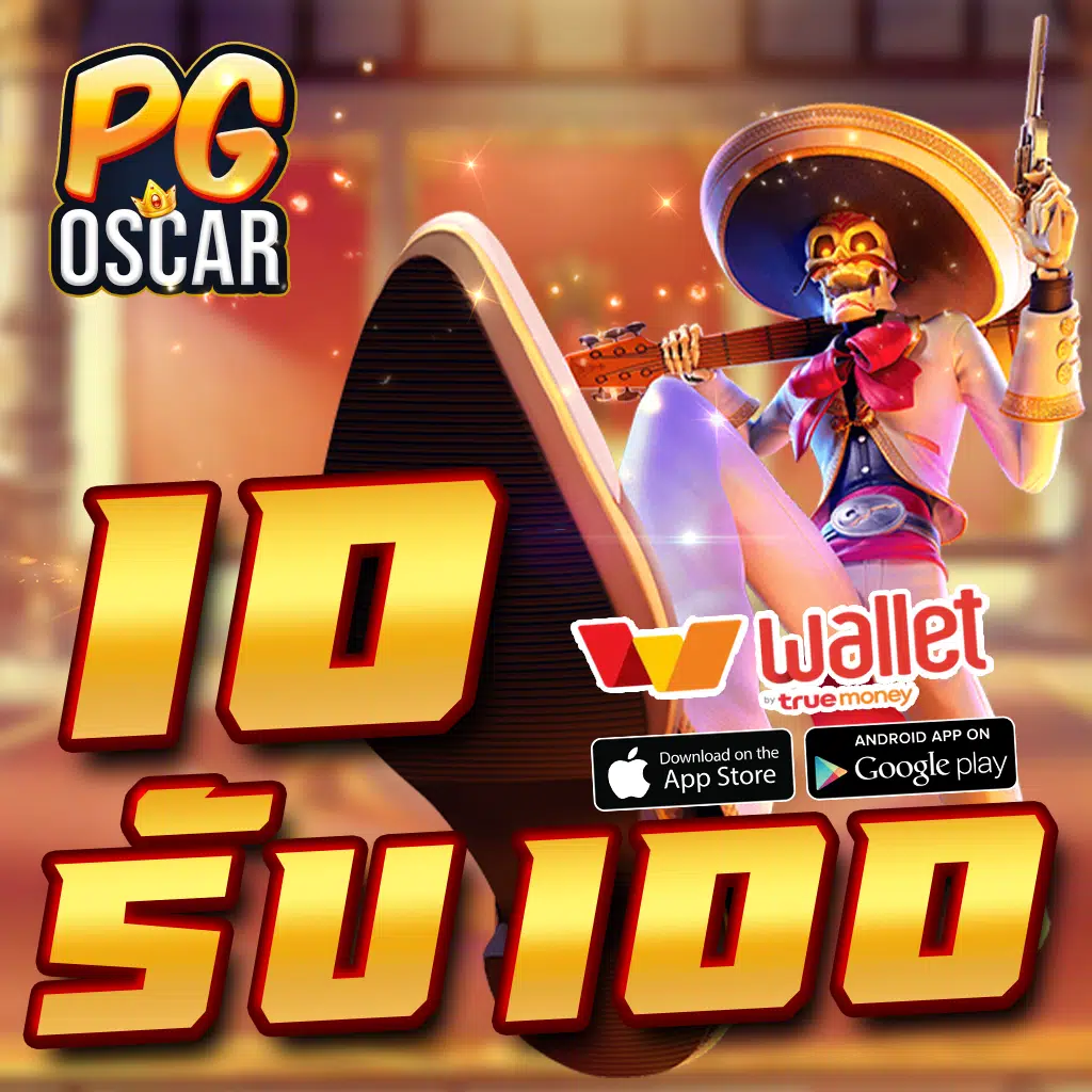 สล็อต123 Joker เว็บเกมสล็อตสุดฮิต สมัครง่าย โบนัสแตกไว
