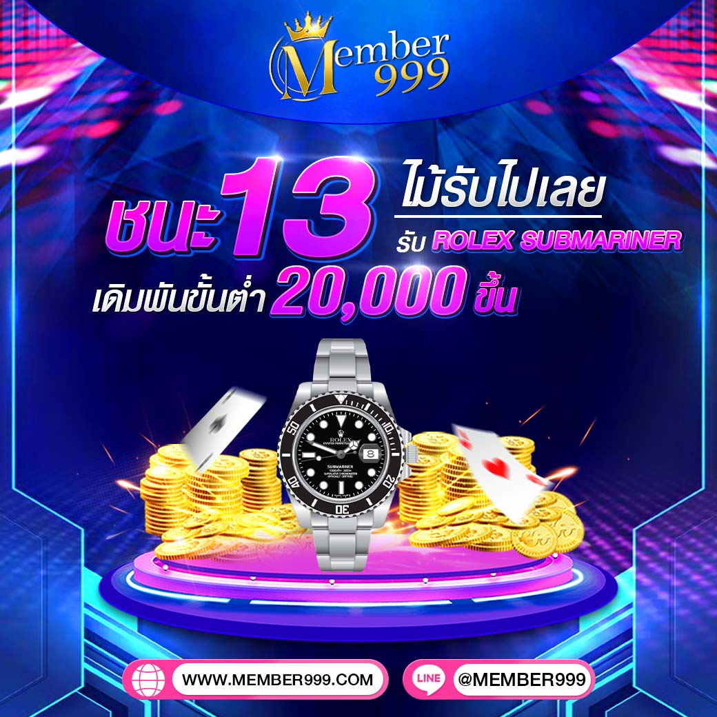 สล็อต168 โอนผ่านวอเลท ไม่มีขั้นต่ำ สมัครรับโปรใหม่ล่าสุด2024